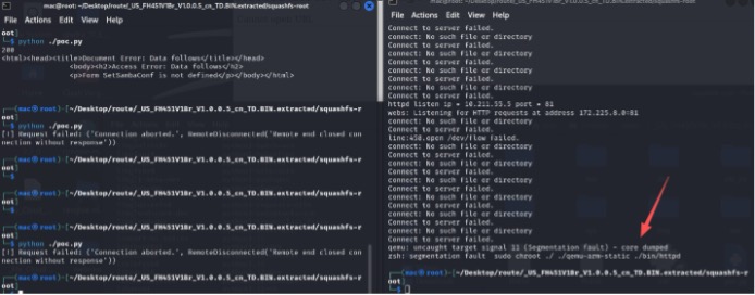 image-20260210-crash