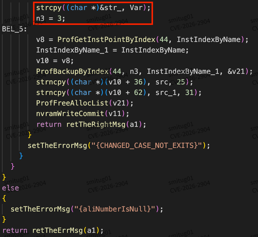 image-20260210121719235